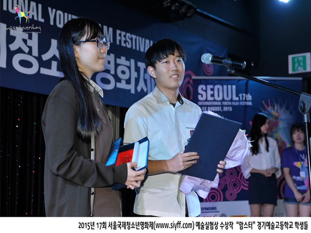 프레시필름 이미지