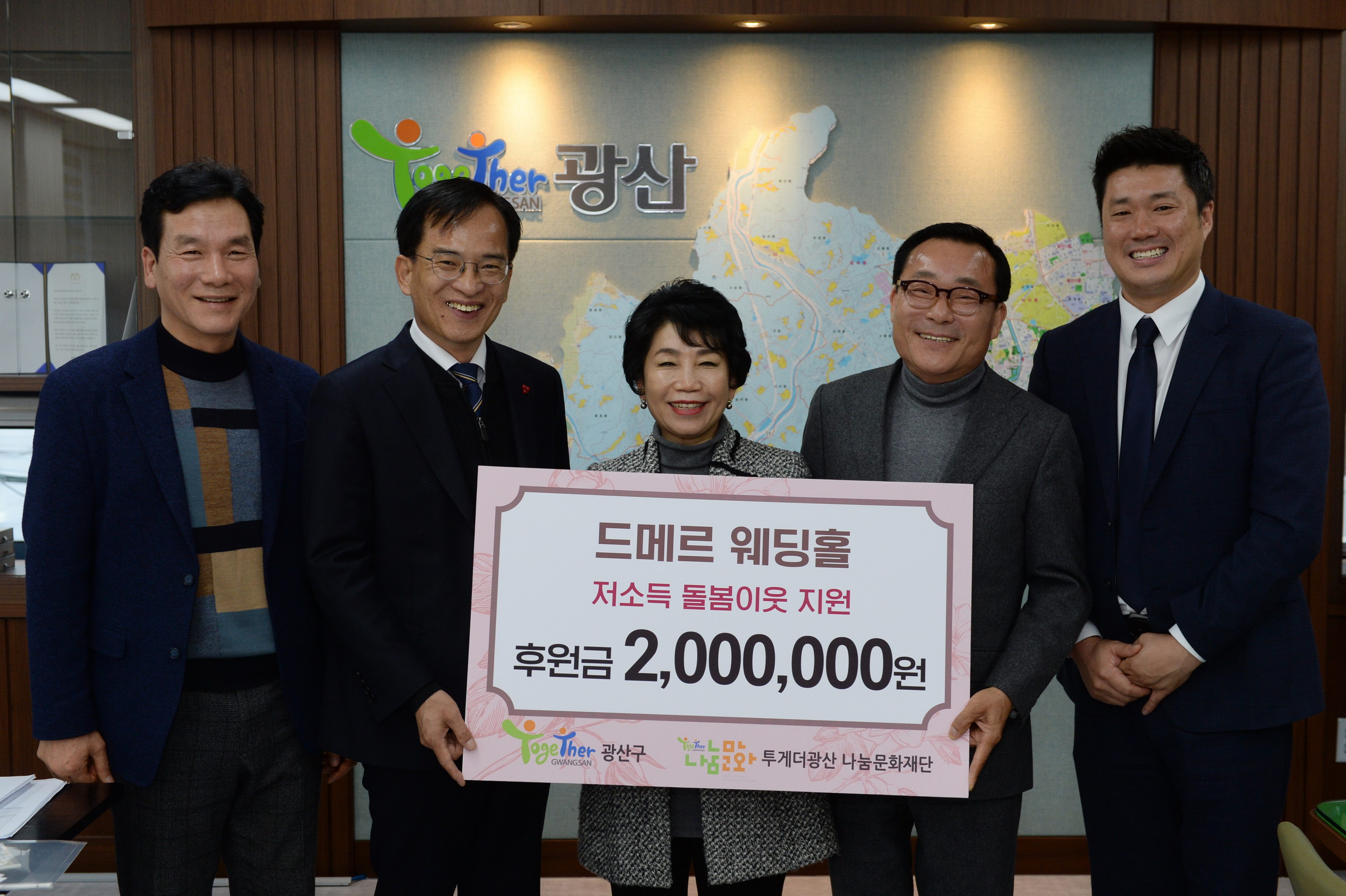 메르 이미지