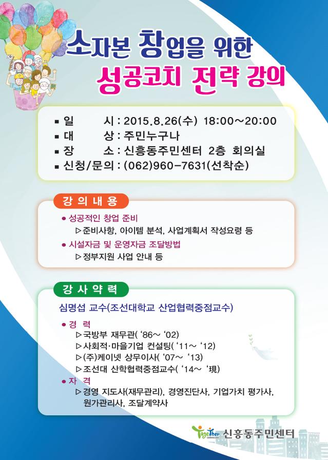 시작인테리어 이미지