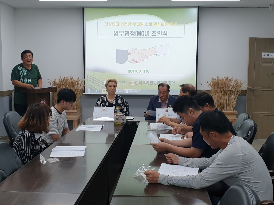 코코허브 이미지