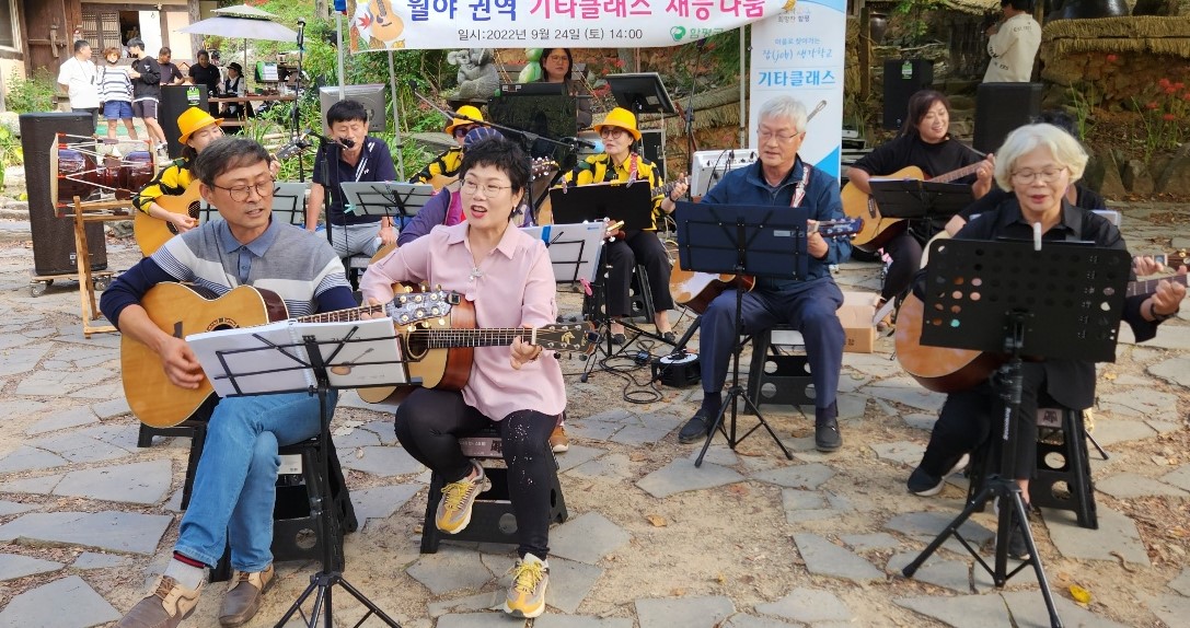월야 이미지