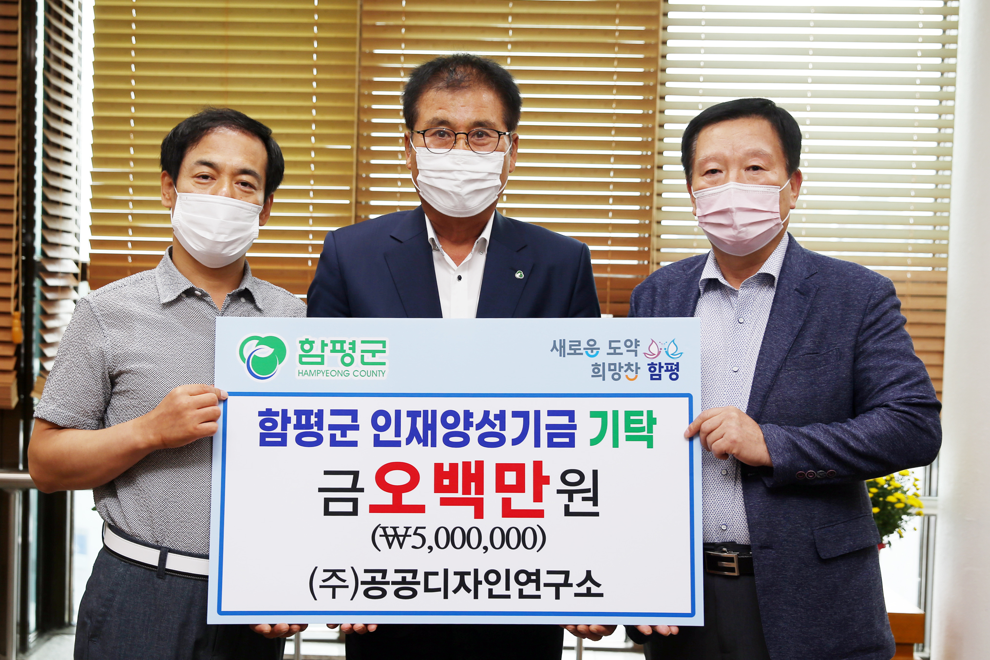 공공디자인연구소 이미지