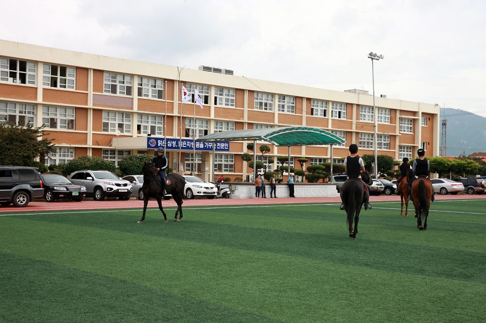 한국말산업고등학교 이미지