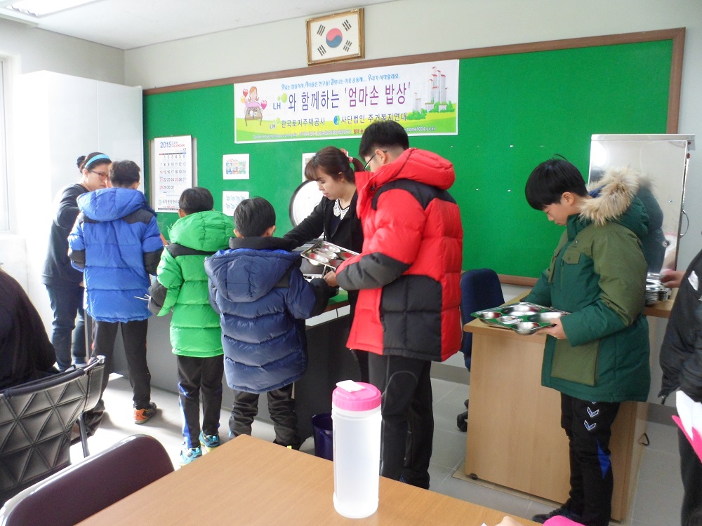 엄마손밥상 이미지