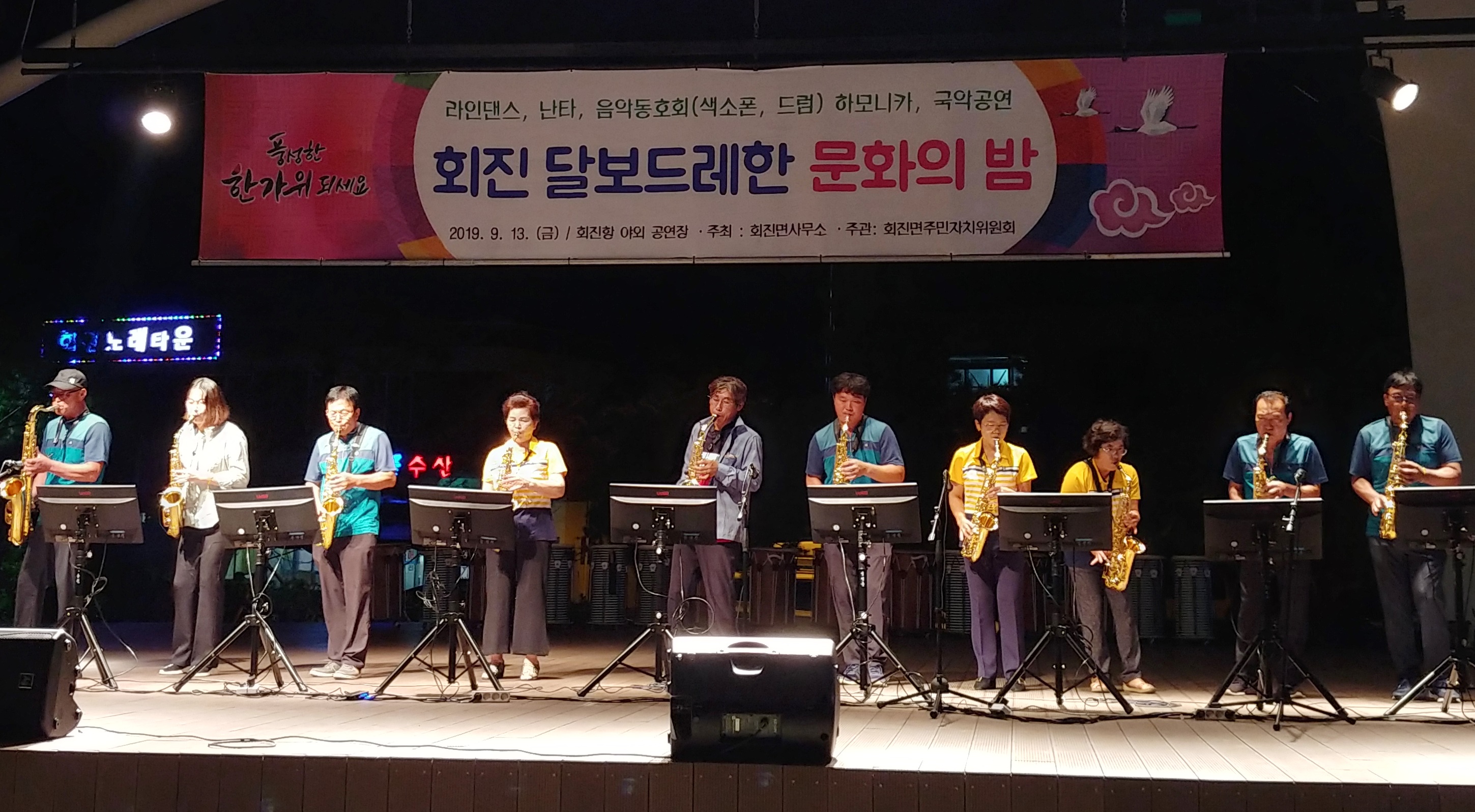 달보드레한 이미지