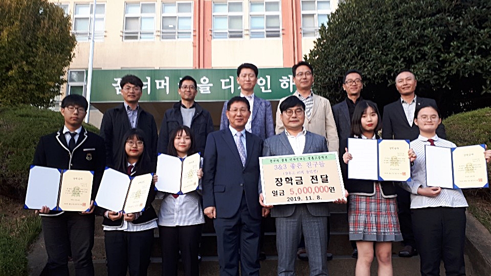 장흥고등학교 이미지
