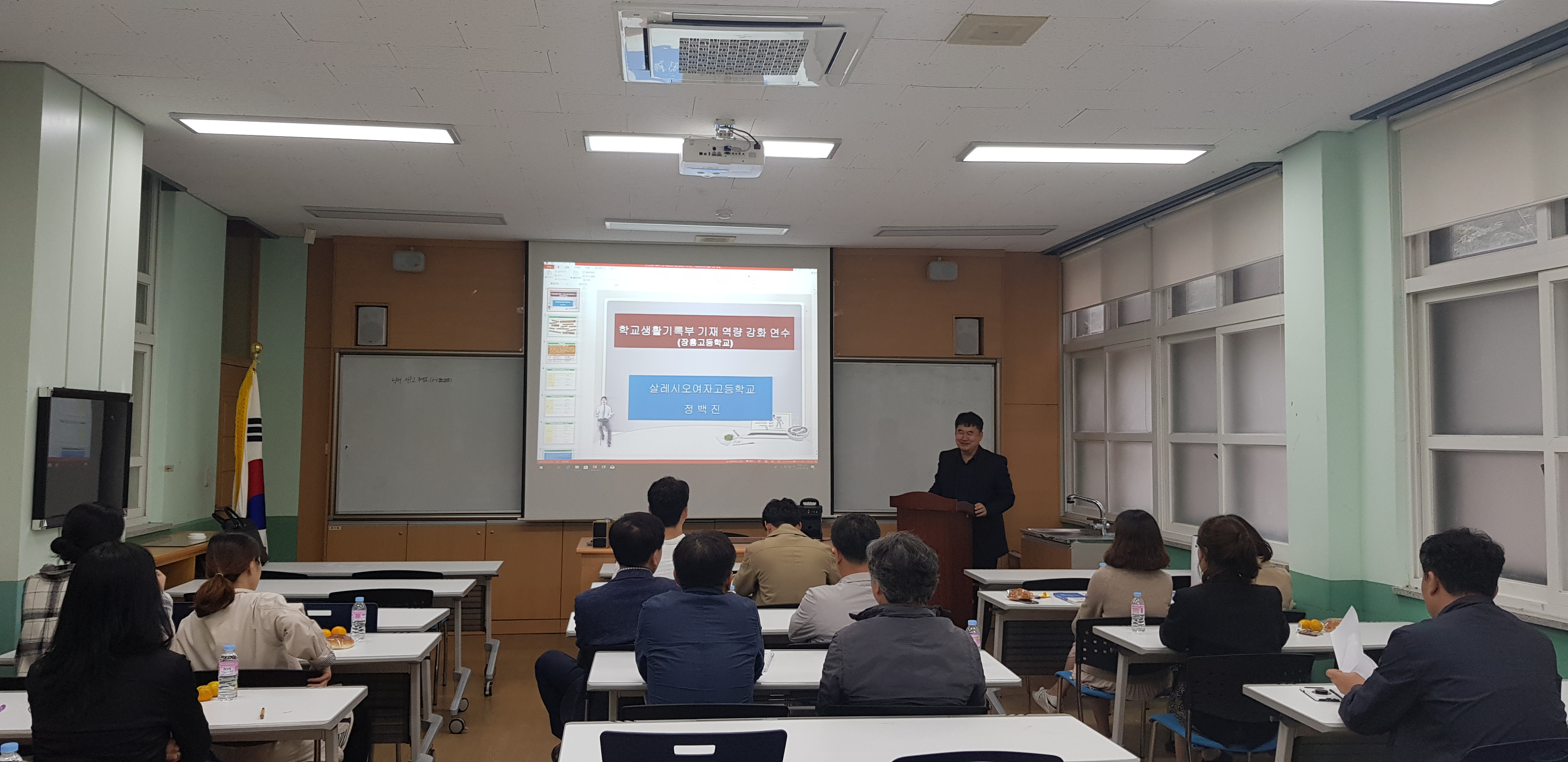 장흥고등학교 이미지
