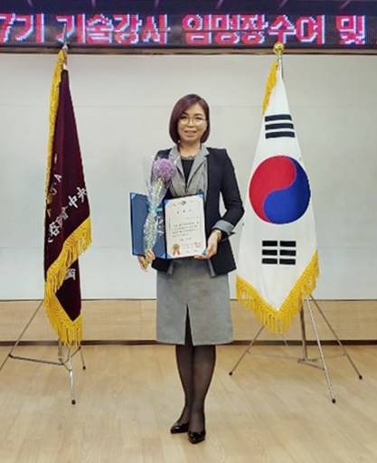 김정숙뷰티살롱 이미지