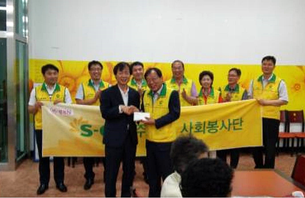 장흥주유소 이미지