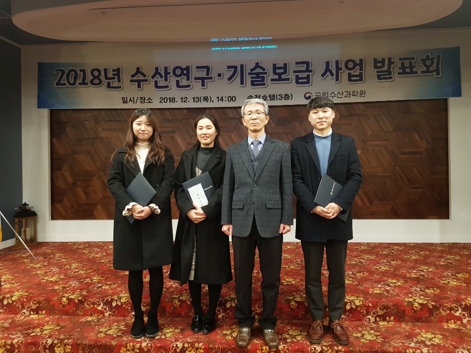으뜸수산 이미지