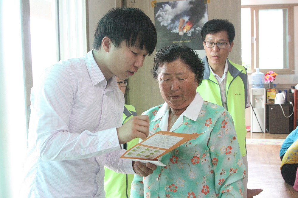 즐거운섬 이미지