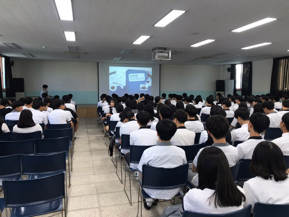 문태고등학교 이미지