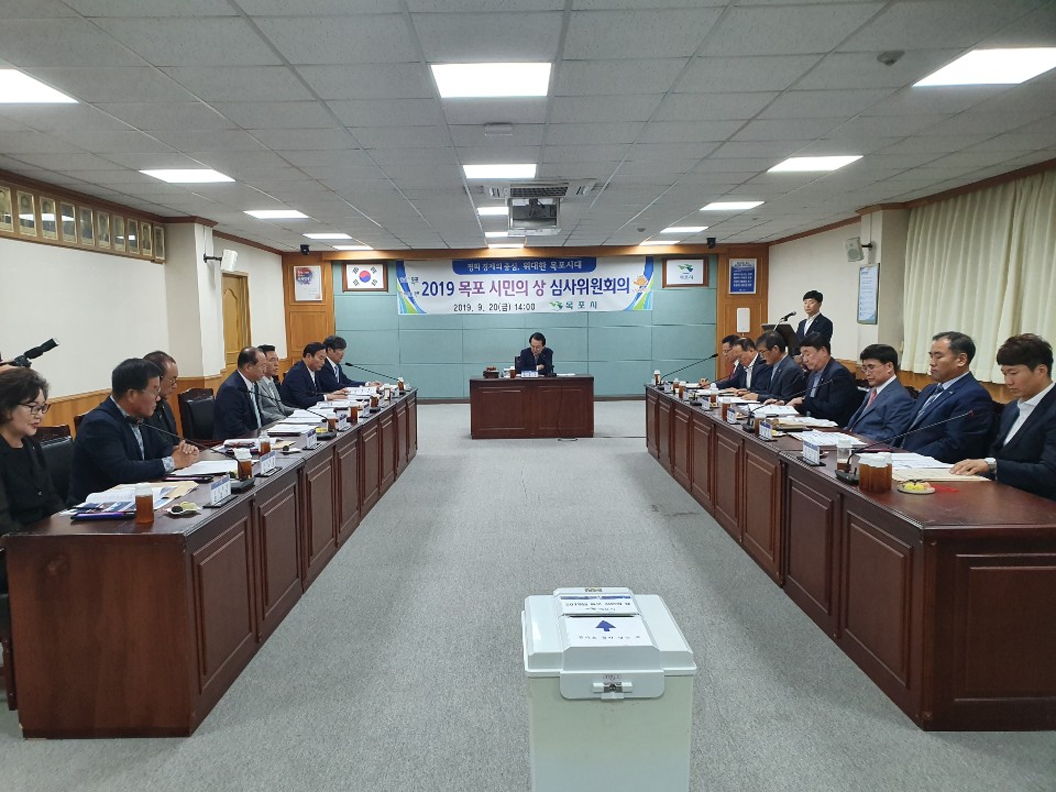 목포문화방송(주) 이미지