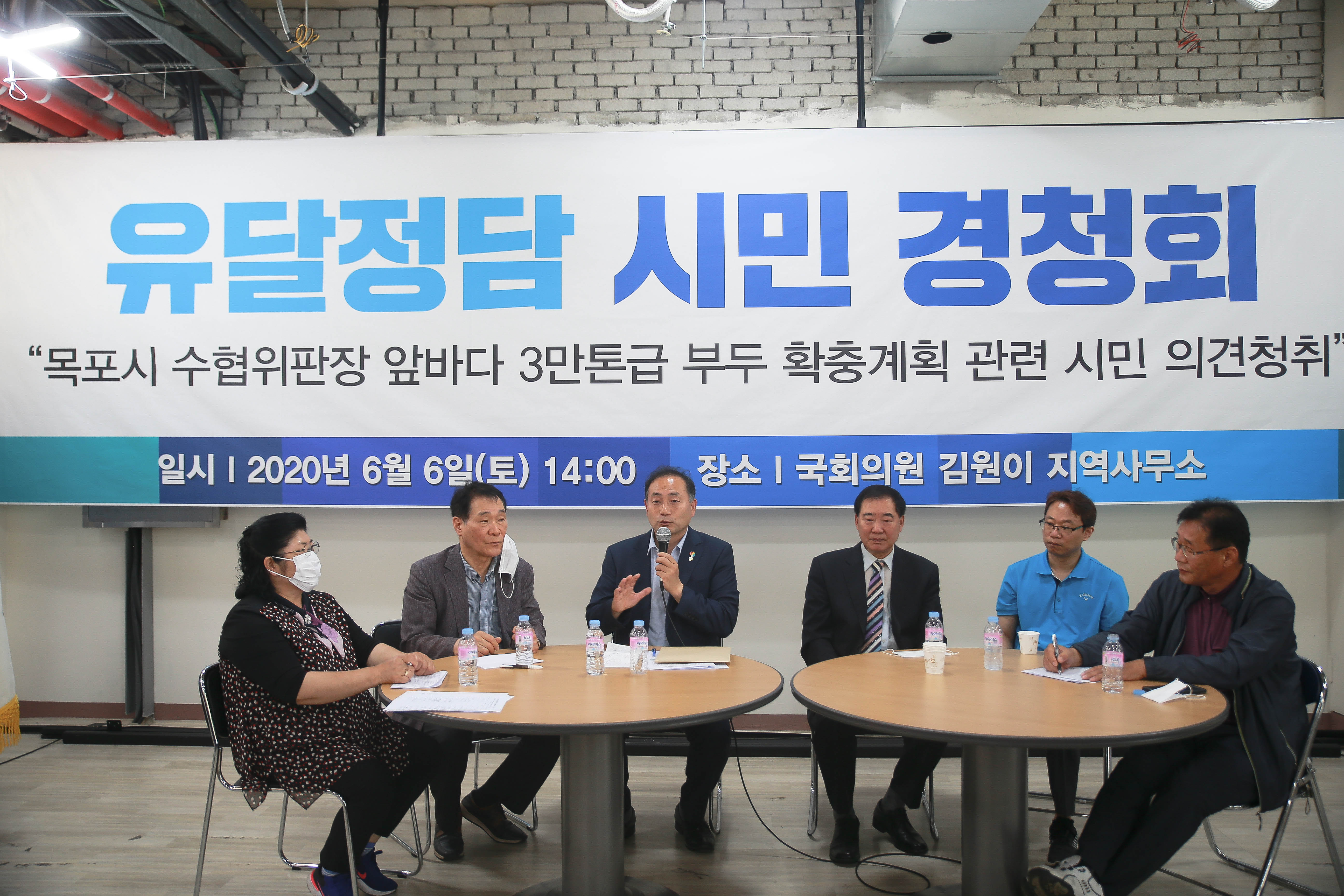 유달 이미지