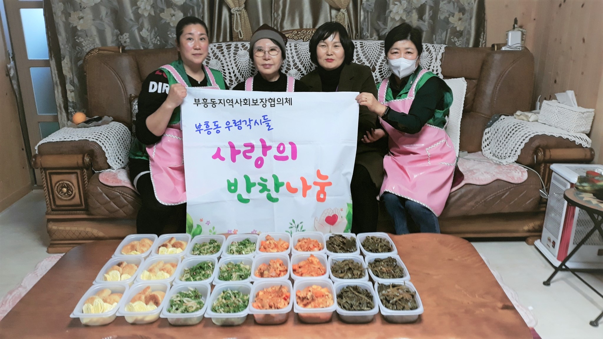 만호 이미지