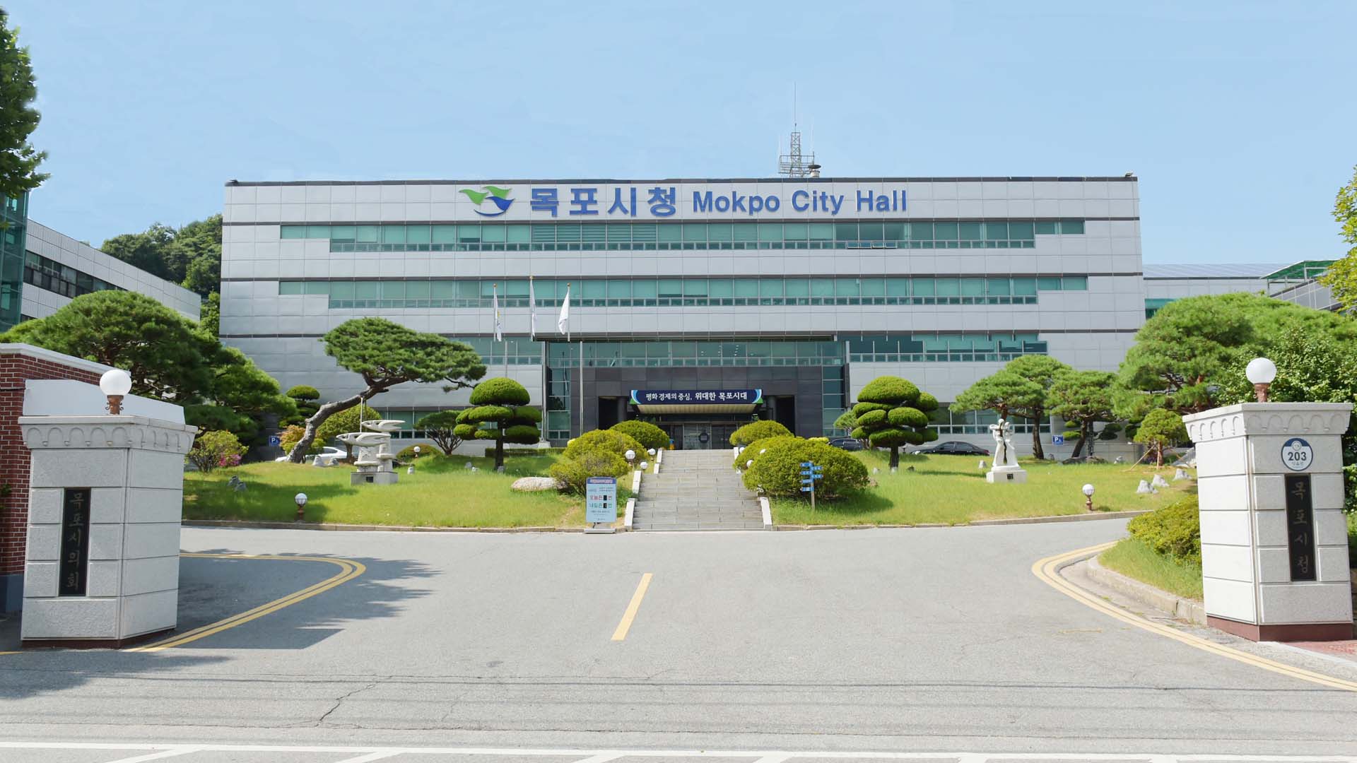 미르텍 이미지
