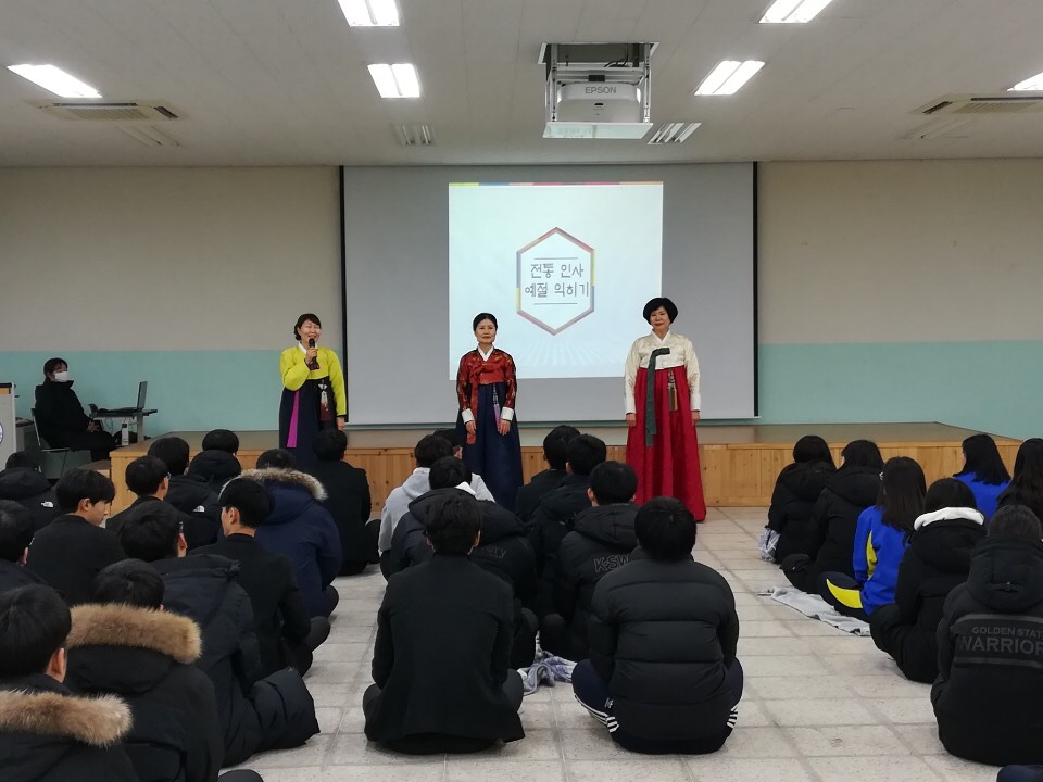 문태고등학교 이미지