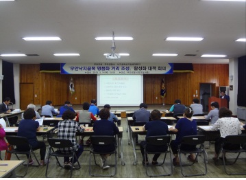 낙지골목 이미지