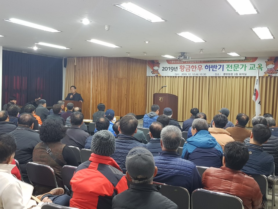 무안축산 이미지