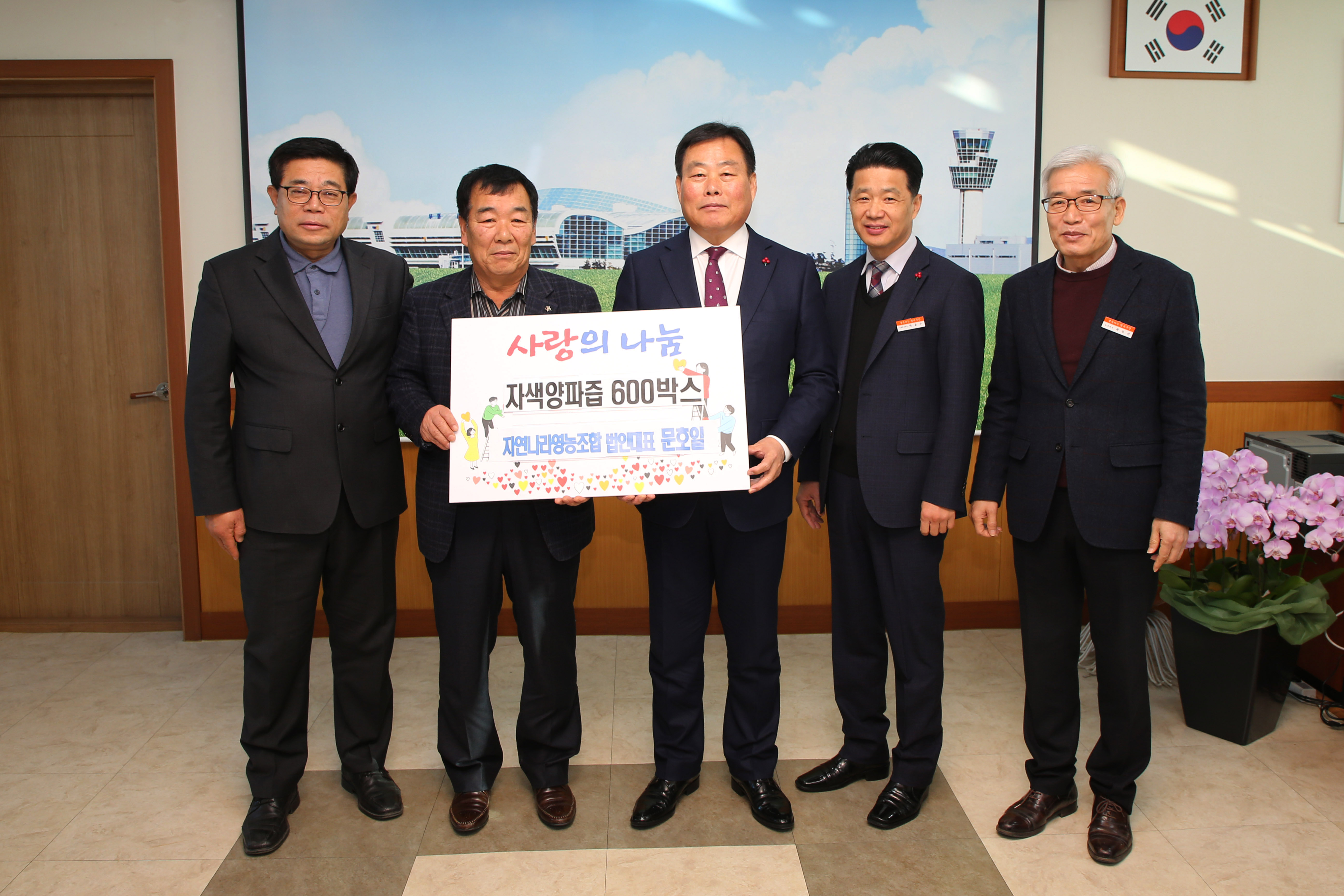 자연나라 이미지