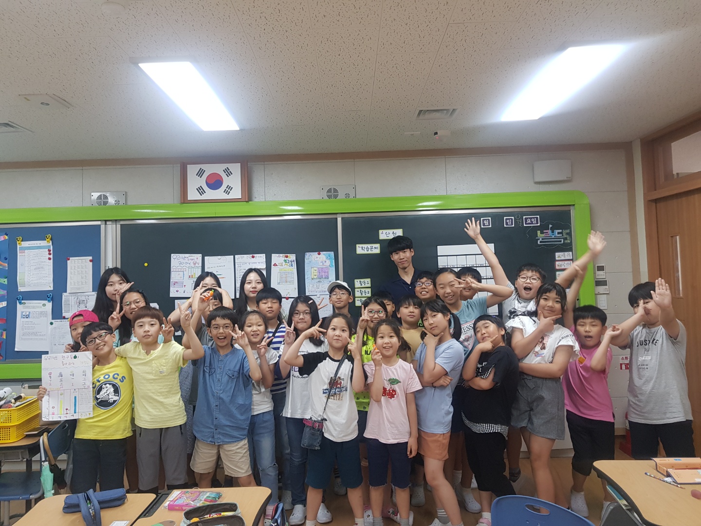빛가람초등학교 이미지