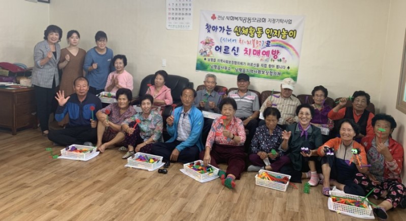 톡톡블럭 이미지