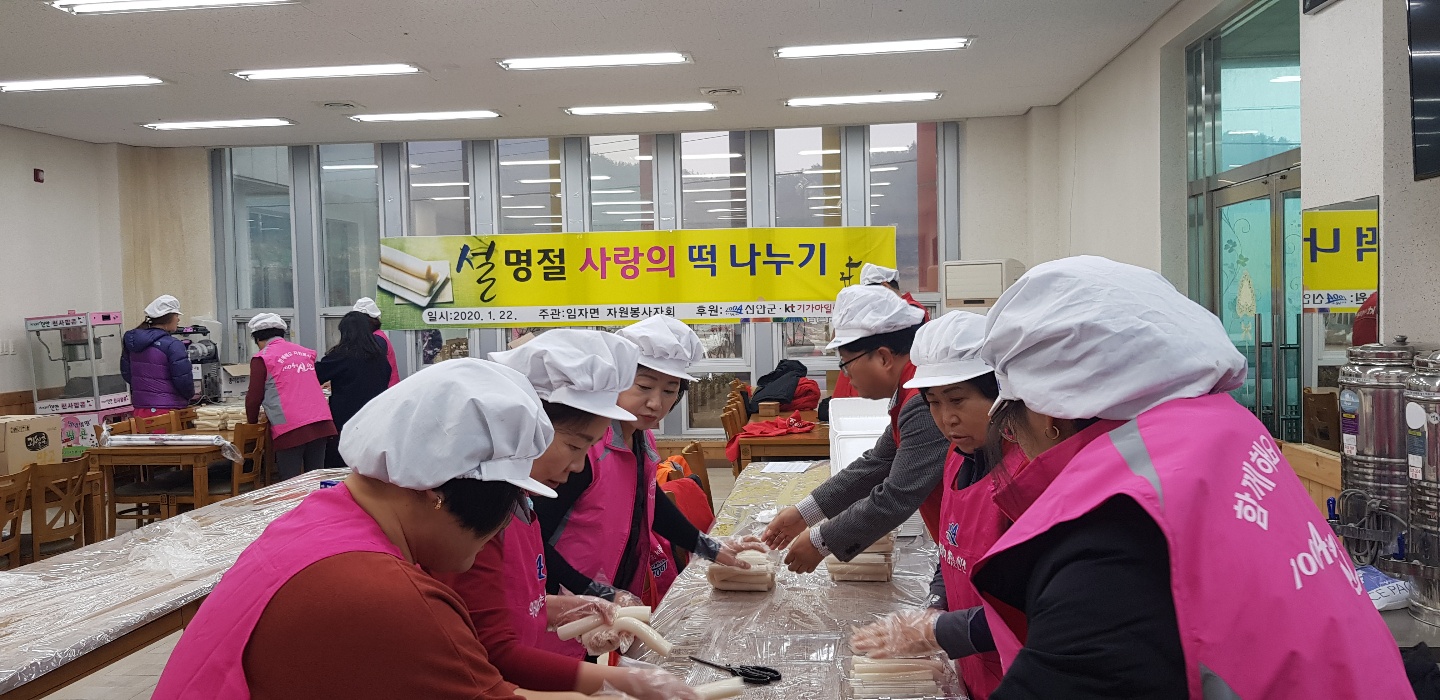 케이티(KT)자원 이미지