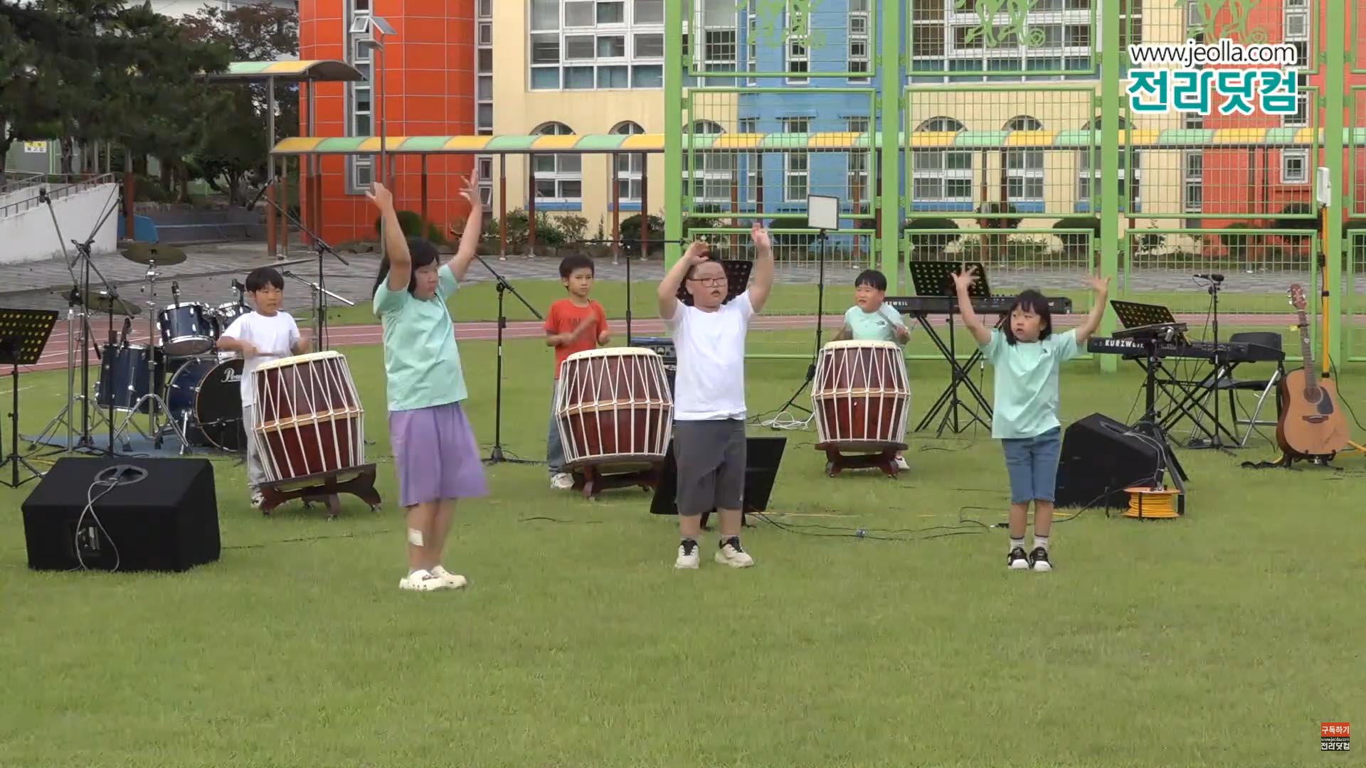 현산초등학교 이미지