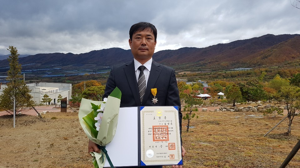 김영준 이미지