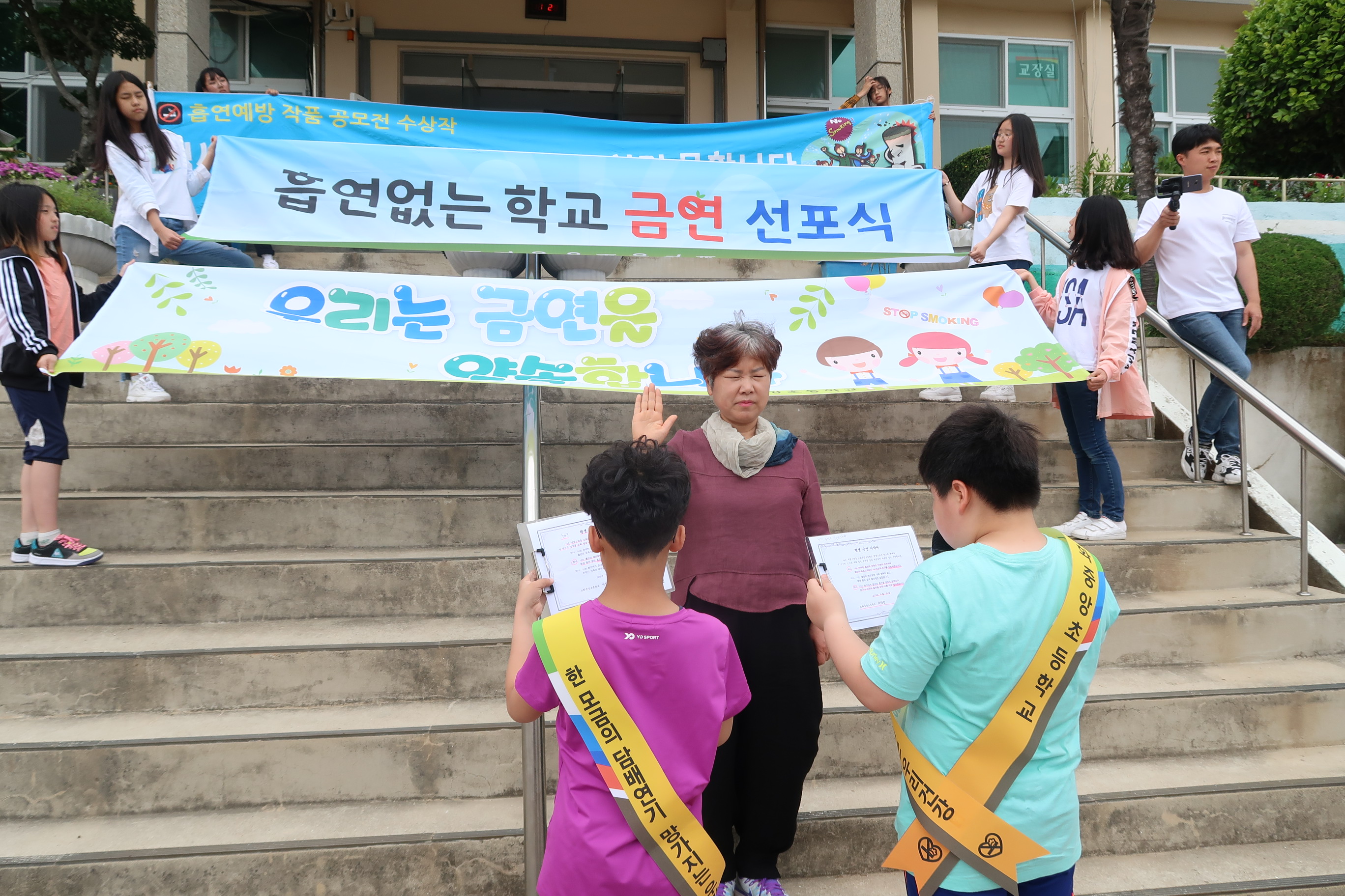 노화중앙초등학교 이미지
