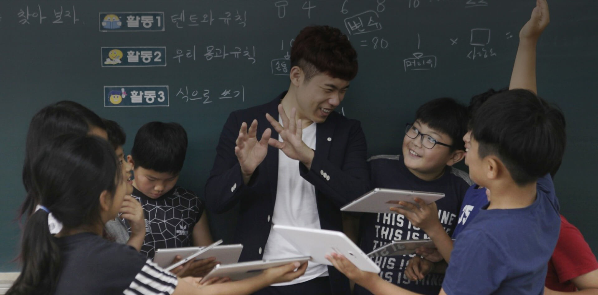 금일초등학교 이미지
